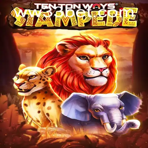 Explorando o Mundo de TenTonWaysStampede: Aventura e Estrategia